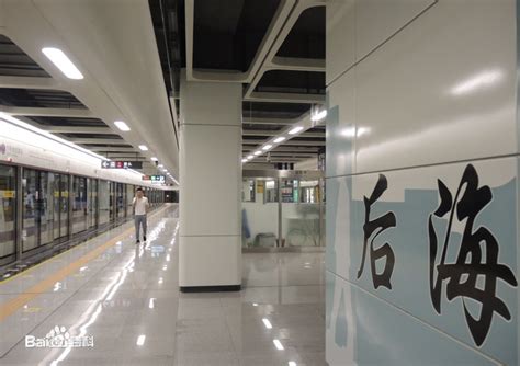 青岛地铁3号线全线线路图- 青岛本地宝