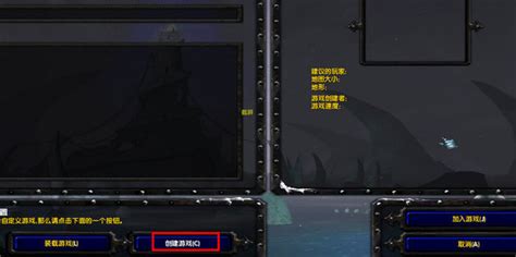 澄海3c作弊码(魔兽争霸RPG地图评测：澄海3C娱乐版) | 说明书网