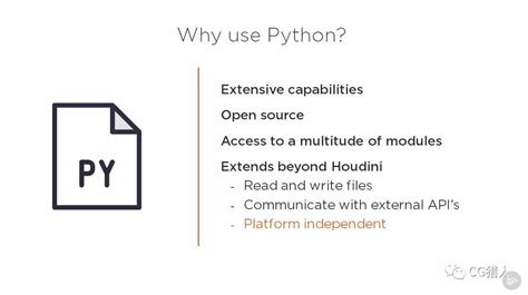 Python使用pywebview开发桌面应用的全过程 / 张生荣