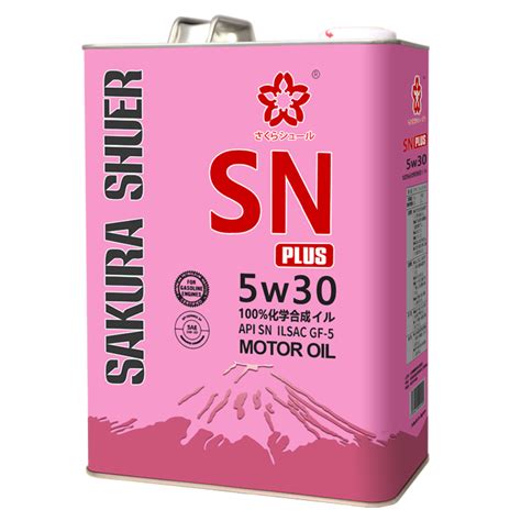 樱花SN PLUS 5W30-SAKURA樱花润滑油官网--专注工业系统润滑80余年