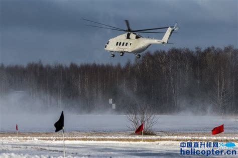 俄罗斯全新直升机首飞霸气侧漏，零下六十度都能顺利起降_中国直升机网_直升机_直升飞机_旋翼机_Helicopter