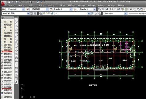 天正建筑2014绘制CAD平面图直接导入3Dmax建模的具体操作方法 - PC下载网资讯网