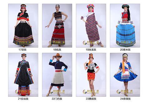 56个民族服装任你选在哪里玩 迎国庆快秀出你的爱国style怎么玩-乐游网