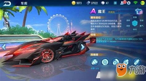 13周年庆典-QQ飞车官方网站-腾讯游戏-竞速网游王者 突破300万同时在线