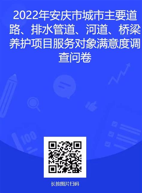 安庆新手跨境电商建站好做吗 信息推荐「上海晓拓网络科技供应」 - 8684网企业资讯