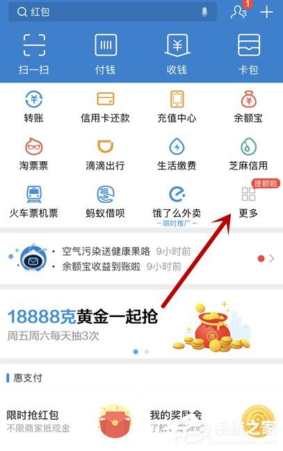 南通公积金查询app下载手机版2022最新免费安装(暂未上线)