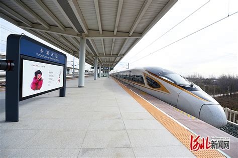 津兴城际铁路年内开通 大兴机场将推出空铁联运产品_京报网