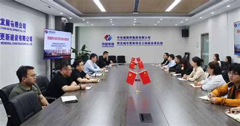 保定 - 河北省项目推介 - 中国农产品加工业投资贸易洽谈会