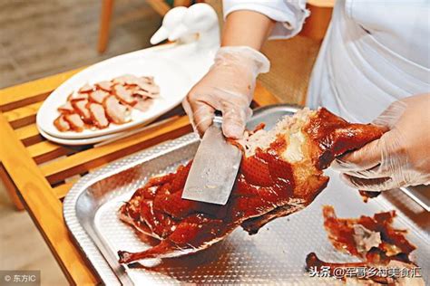 北京十大正宗烤鸭店排行榜|烤鸭|烤鸭店|鸭子_新浪新闻