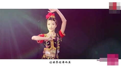新疆赛区5860名选手角逐全国舞蹈艺术展演 -天山网 - 新疆新闻门户