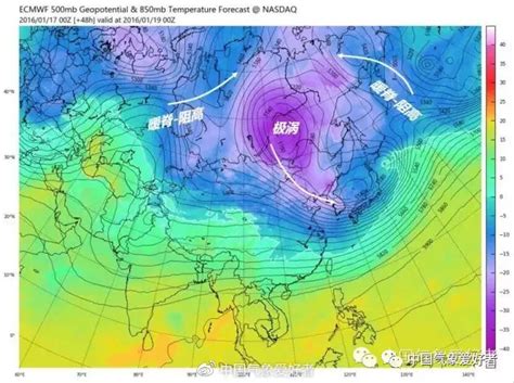 “西伯利亚高压”造就最冷城市_凤凰网