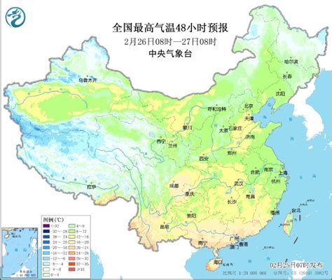 中央气象台：10日已有15个国家站破7月最高气温历史极值 - 世相 - 新湖南