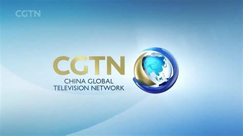 CGTN镜头中的全球传播新格局：客观、融合与全球认同重建