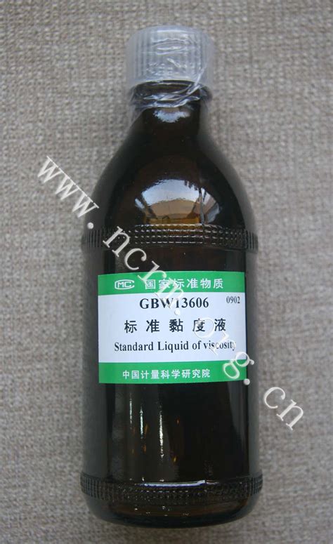 GBW13606 标准黏度液运动黏度：103.63mm2/s-淘宝网