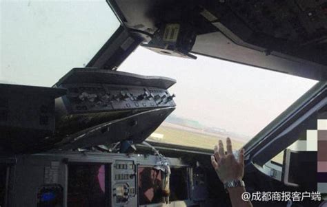 川航客机高空挡风玻璃破裂到底有多危险？史上罕见！
