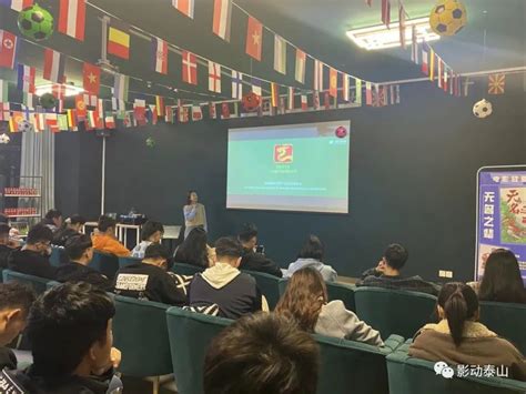 九人禁闭室影评