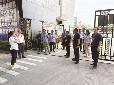 “学习强国”学习平台