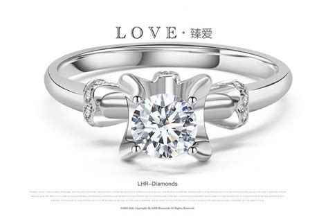 如何挑选结婚钻戒？买结婚钻戒需要注意什么 – 我爱钻石网官网