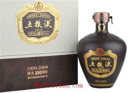 一个空瓶卖数百上千元，真瓶装散酒摇身变“茅台” - 世相 - 新湖南