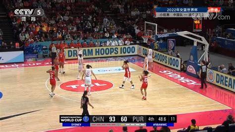 9月24日女篮世界杯赛程！中国女篮对美国，精彩不容错过_腾讯视频