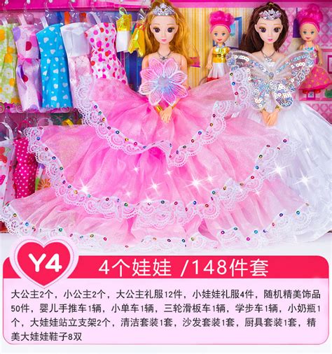 义乌市欧娜玩具有限公司经营销售各种风格不同的芭比娃娃，欢迎全球各地客商前来采购批发！_COTV