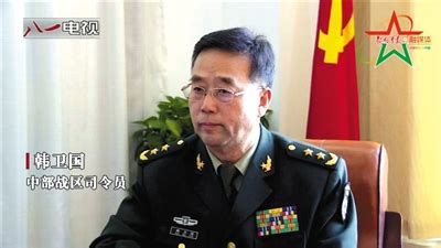 张践任海南省军区司令员(图)-搜狐新闻