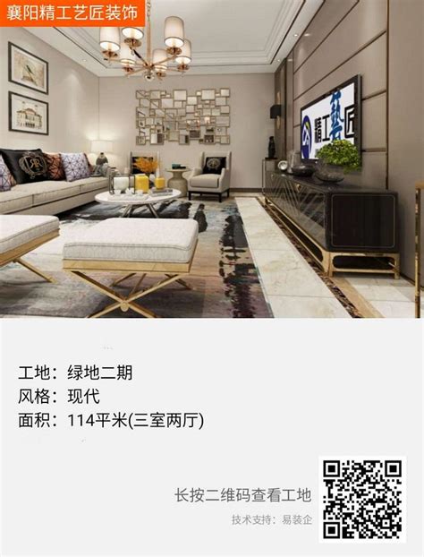 襄樊旅游地标宣海报设计素材_旅游展板图片_展板图片_第24张_红动中国