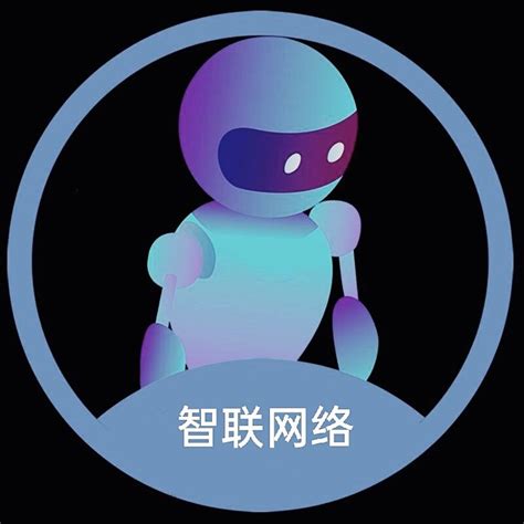 四川迅游网络科技股份有限公司北京分公司 - 变更记录 - 爱企查