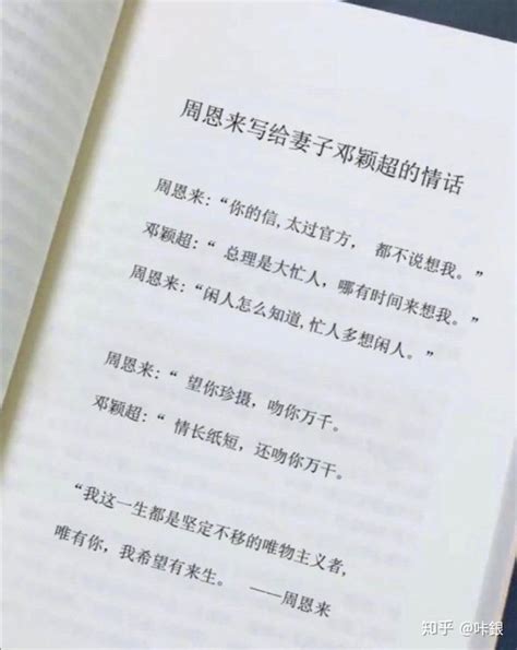 北京十月文艺出版社文学诗歌怎么样 人的一生该如何度过_什么值得买