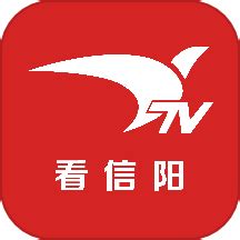 看信阳app下载-看信阳新闻客户端v3.5.9 安卓版 - 极光下载站