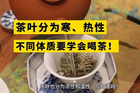 十大养生茶品牌 养生茶有哪些品牌_中国餐饮网