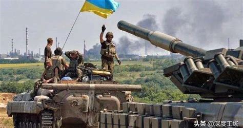乌克兰军队很弱很怂这是错觉：乌克兰战斗力超过世界绝大部分国家|乌东|俄军|乌克兰_新浪新闻