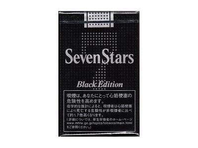 日本Seven Stars(七星)香烟价格表图_七星香烟图片_七星烟多少钱一盒-Seven Stars(七星)有几种-香烟网