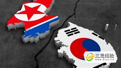 韩国与朝鲜（韩国与朝鲜的分界线）-伯乐百科
