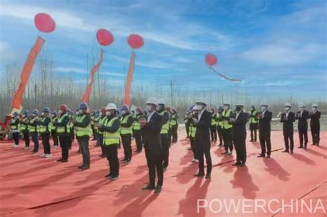 中国电力建设集团 火电建设 开封杞县100兆瓦风电项目开工