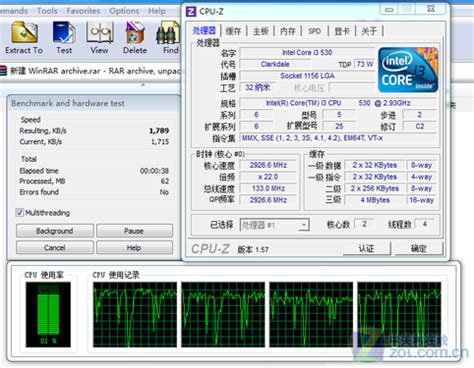 32nm平民间的对决 新老酷睿i3性能大PK_Intel 酷睿i3 2100（盒）_CPUCPU评测-中关村在线
