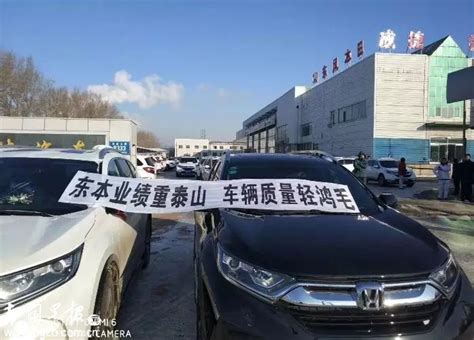 东风本田官方回应新CR-V“机油门”事件：个案，非质量问题|南国早报网-广西主流都市新闻门户