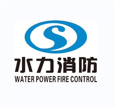 消防软管卷盘1.6-19-30 - 北京鑫水力消防科技有限公司