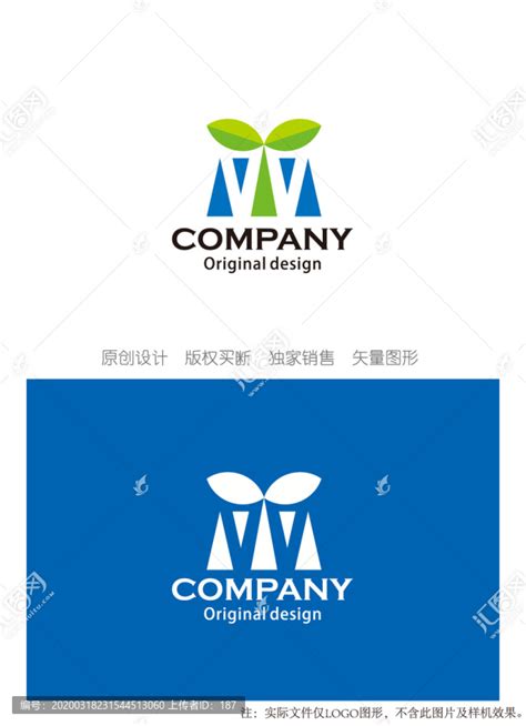 WY字母创意logo设计,时尚生活,LOGO/吉祥物设计,设计模板,汇图网www.huitu.com