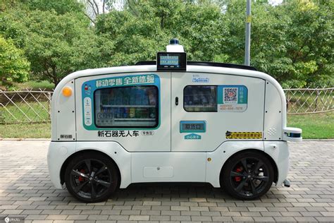 无人自助售货机可能是无人零售落地的“正确打开姿势”_广东宝达智能科技有限公司