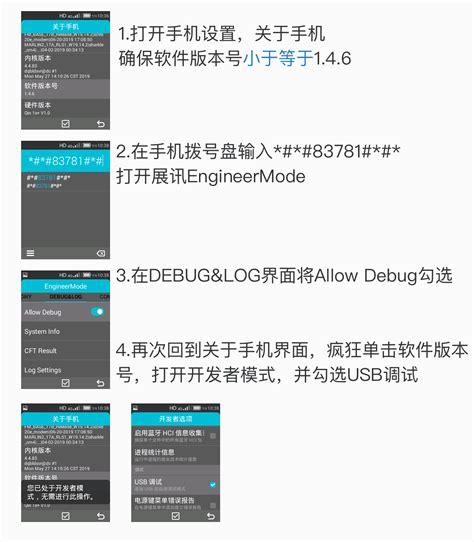 runme.bat，runmemtestpro