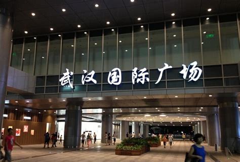 十大武汉购物中心排行，武汉商场-武汉综合购物中心排行榜-Maigoo品牌榜