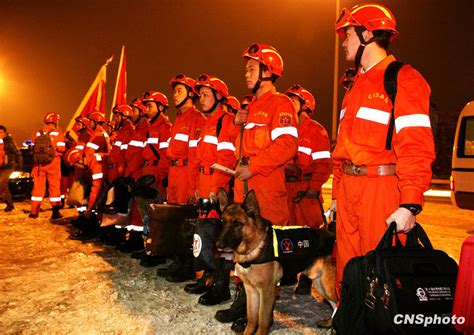 龙泉市红十字北斗救援队组织两天一夜野外应急救援能力集训