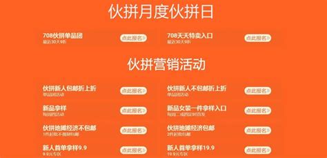 扬州网站建设-企业网站制作设计开发-seo优化推广公司-扬州中企动力
