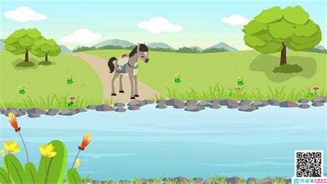 中国经典童话故事flash课件制作「小马过河」动画视频制作-黄鹤楼动漫动画制作公司！