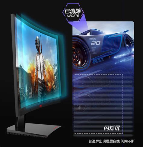 2K+144Hz HKC SG27QC曲面电竞显示屏体验_显示器_什么值得买