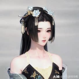 逆水寒头像非主流