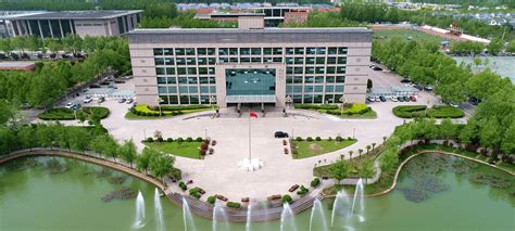郑州工程技术学院信息工程学院2020年高层次人才招聘方案-信息工程学院