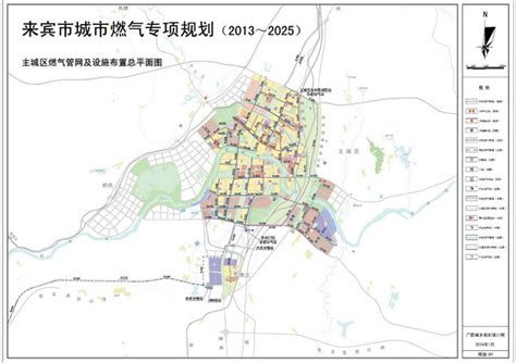 （新版）广西来宾市国土空间总体规划方案（2021-2035年）（公众征求意见稿）（33页）.pdf