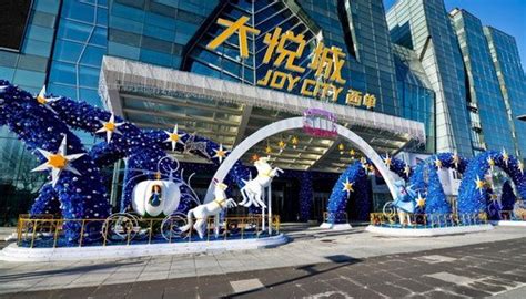 商业15年：回望与致新｜大悦城商业源起西单_联商网